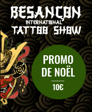 BITS 2026 Promo de Noël